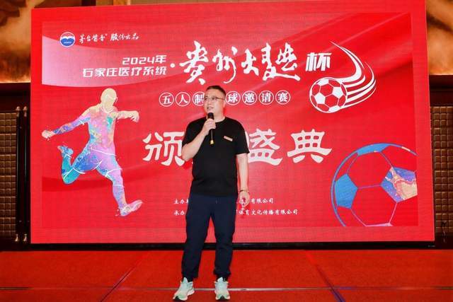 若热·热苏斯：2013年我想让B席踢左后卫，瓜帅之后也曾这么安排